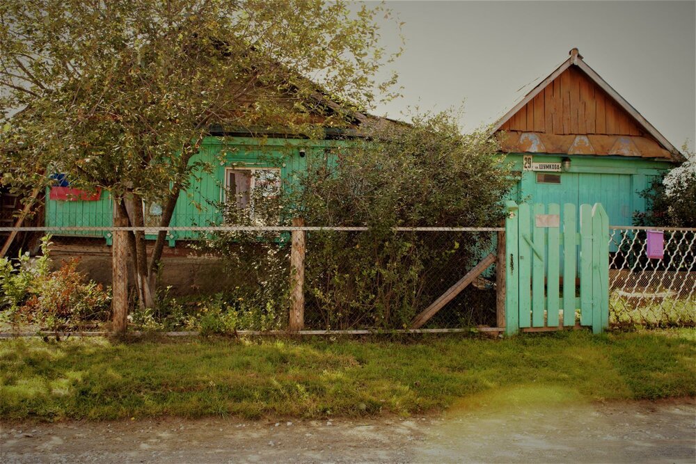 г. Ревда, ул. Шумкова, 29 (городской округ Ревда) - фото дома (3)