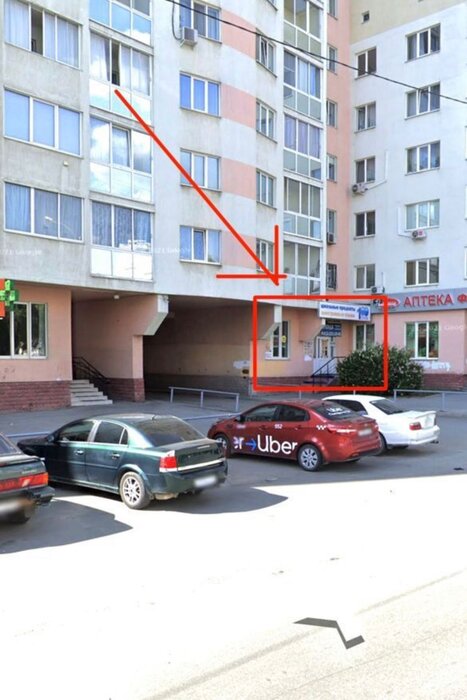 Екатеринбург, ул. Пальмиро Тольятти, 28а (Центр) - фото офисного помещения (1)