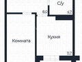 Продажа квартиры: Екатеринбург, ул. Крауля, 168В (ВИЗ) - Фото 2