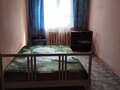 Аренда квартиры: Екатеринбург, ул. Сыромолотова, 25 (ЖБИ) - Фото 2