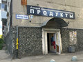 Екатеринбург, ул. Ангарская, 48 (Старая Сортировка) - фото квартиры