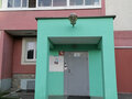 Продажа квартиры: Екатеринбург, ул. Мартовская, 5 (Елизавет) - Фото 1