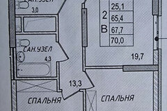 Екатеринбург, ул. Космонавтов, 108б (Эльмаш) - фото квартиры