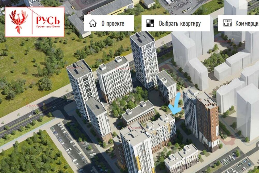 Екатеринбург, ул. Крауля, 179/3 (ВИЗ) - фото квартиры (2)