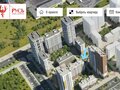 Продажа квартиры: Екатеринбург, ул. Крауля, 179/3 (ВИЗ) - Фото 2