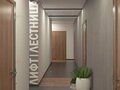 Продажа квартиры: Екатеринбург, ул. Крауля, 179/3 (ВИЗ) - Фото 5