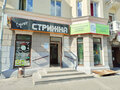Аренда готового бизнеса: Екатеринбург, ул. Грибоедова, 23 (Химмаш) - Фото 2