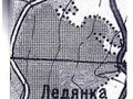 Продажа земельного участка: п. Ледянка, уч. 442 (городской округ Ревда) - Фото 2