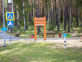 Продажа земельного участка коммерческого назначения: к.п. Заповедник, уч. 58К (городской округ Сысертский, п. Габиевский) - Фото 6