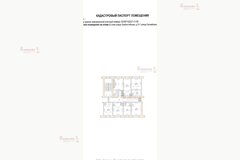 Екатеринбург, ул. Прибалтийская, 31 (Компрессорный) - фото комнаты