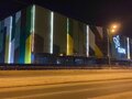 Продажа здания: г. Нижний Тагил, ул. Космонавтов, 7 (городской округ Нижний Тагил) - Фото 1