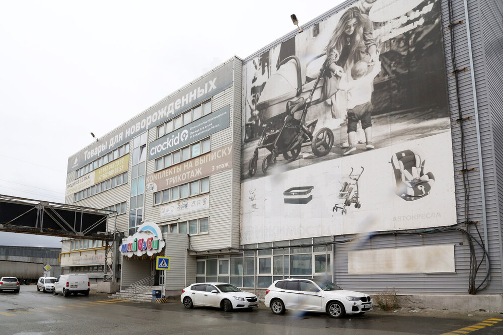 Екатеринбург, ул. Черняховского, 86 (Химмаш) - фото офисного помещения (5)