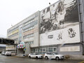 Продажа офиса: Екатеринбург, ул. Черняховского, 86 (Химмаш) - Фото 5