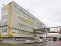 Продажа офиса: Екатеринбург, ул. Черняховского, 86 (Химмаш) - Фото 6