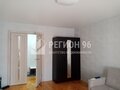 Продажа квартиры: Екатеринбург, ул. Репина, 59/2 (ВИЗ) - Фото 2