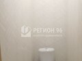 Продажа квартиры: Екатеринбург, ул. Репина, 59/2 (ВИЗ) - Фото 5