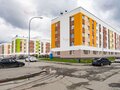 Продажа квартиры: Екатеринбург, ул. Майская, 70 (Широкая речка) - Фото 2