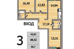 Екатеринбург, ул. Владимира Высоцкого, 5 (ЖБИ) - фото квартиры