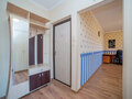 Продажа квартиры: Екатеринбург, ул. Шейнкмана, 102 (Центр) - Фото 1