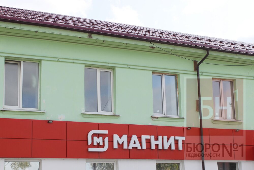 г. Березовский, ул. Ленина, 2 (городской округ Березовский) - фото офисного помещения (1)
