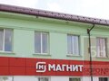 Аренда офиса: г. Березовский, ул. Ленина, 2 (городской округ Березовский) - Фото 1