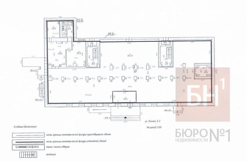 г. Березовский, ул. Ленина, 2 (городской округ Березовский) - фото офисного помещения (2)