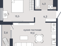 Продажа квартиры: Екатеринбург, ул. Александровская, 3А (Пионерский) - Фото 1