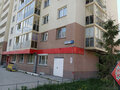 Продажа квартиры: Екатеринбург, ул. Рощинская, 29 (Уктус) - Фото 8