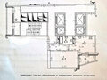 Продажа квартиры: Екатеринбург, ул. Соболева, 19 (Широкая речка) - Фото 1
