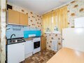 Продажа квартиры: Екатеринбург, ул. Авиационная, 61/3 (Автовокзал) - Фото 7