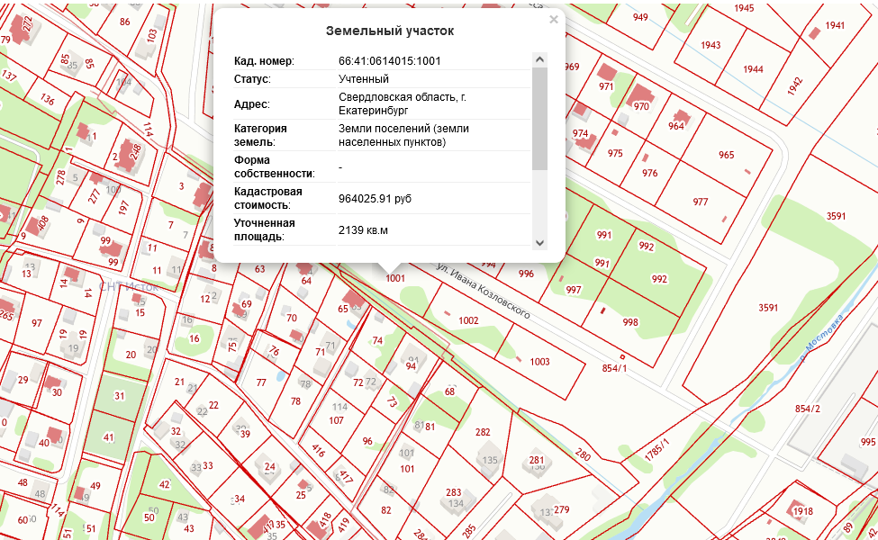 Екатеринбург, ул. Григория Александрова (Исток) - фото земельного участка (4)