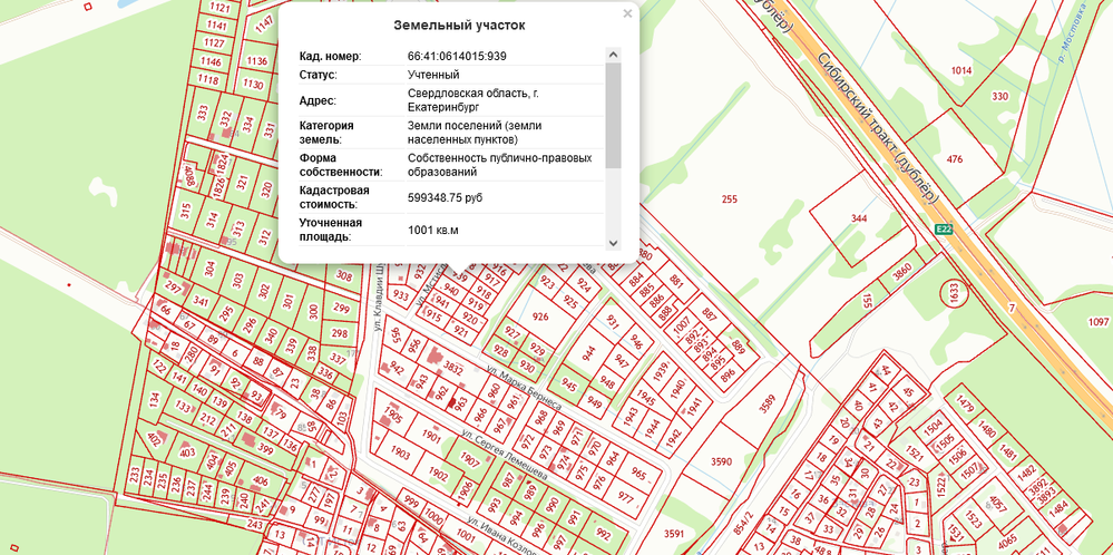 Екатеринбург, ул. Ивана Козловского (Исток) - фото земельного участка (1)