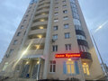 Продажа квартиры: Екатеринбург, ул. Чкалова, 256 (Академический) - Фото 1