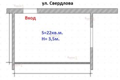 Екатеринбург, ул. Свердлова, 34 (Центр) - фото торговой площади