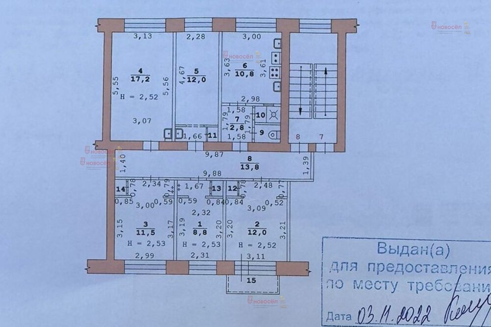 Екатеринбург, ул. Хибиногорский, 31 (Химмаш) - фото комнаты (1)
