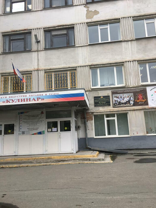 Екатеринбург, ул. Мамина-Сибиряка, 10 (Центр) - фото комнаты (2)