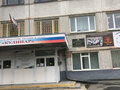 Продажа комнат: Екатеринбург, ул. Мамина-Сибиряка, 10 (Центр) - Фото 2