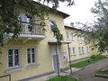 Продажа квартиры: Екатеринбург, ул. Елизаветинское, 20 (Елизавет) - Фото 1