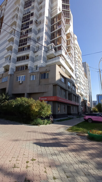 Екатеринбург, ул. Карла Маркса, 12 (Центр) - фото офисного помещения (3)