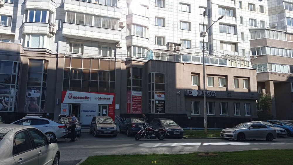 Екатеринбург, ул. Карла Маркса, 12 (Центр) - фото офисного помещения (5)