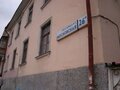 Продажа квартиры: Екатеринбург, ул. Московская, 26/а (ВИЗ) - Фото 2