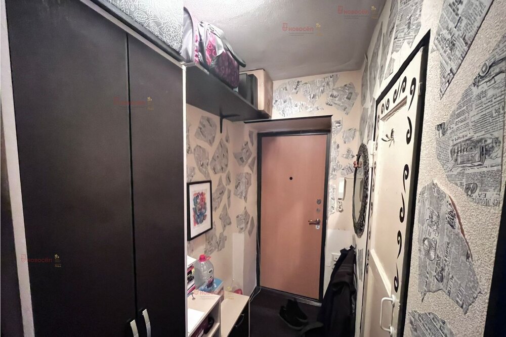 Екатеринбург, ул. Военная, 13 (Вторчермет) - фото квартиры (5)