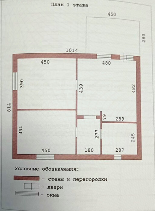 с. Мезенское, ул. Главная,   (городской округ Заречный) - фото дома (7)