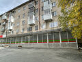 Продажа квартиры: Екатеринбург, ул. Мира, 1 (Втузгородок) - Фото 1