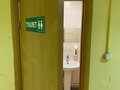 Аренда офиса: Екатеринбург, ул. Профсоюзная, 43 (Втузгородок) - Фото 8
