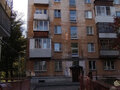 Продажа квартиры: Екатеринбург, ул. Ферганская, 20 (Вторчермет) - Фото 2