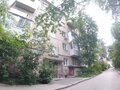 Продажа квартиры: Екатеринбург, ул. Карла Маркса, 24 (Центр) - Фото 2