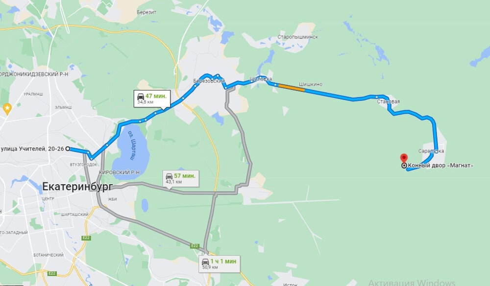 п. Сарапулка, ул. КП Шиловский (городской округ Березовский) - фото земельного участка (3)