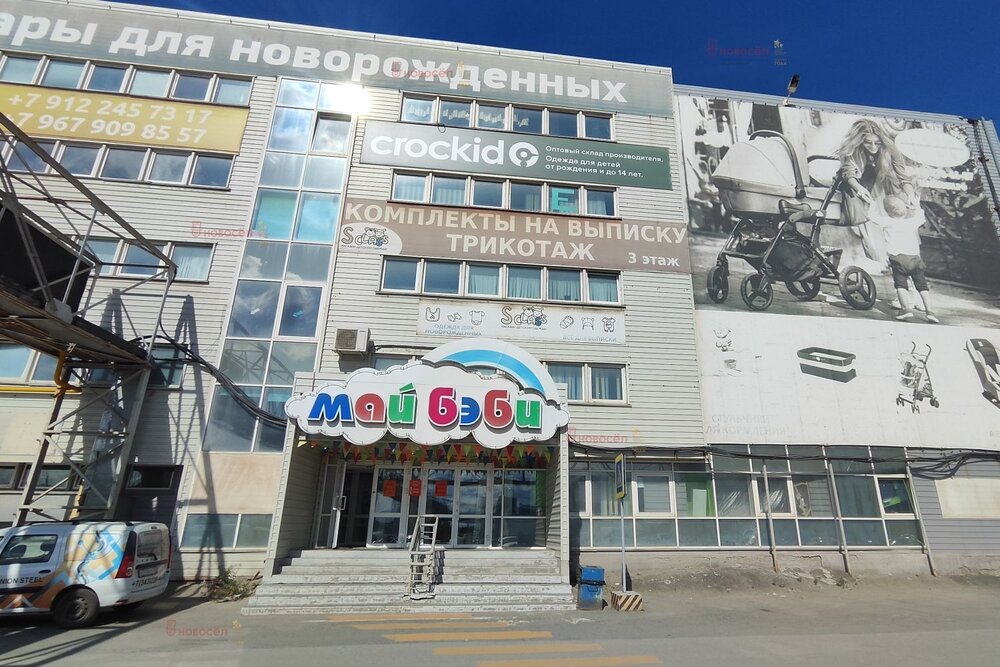 Екатеринбург, ул. Черняховского, 86к6 - фото офисного помещения (2)