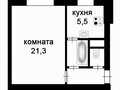 Продажа квартиры: Екатеринбург, ул. Кировградская, 53 (Уралмаш) - Фото 7